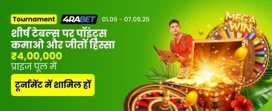 Premium Live Casino Experience banner