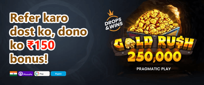 Mega Jackpot 438 promotion