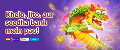 Grand Welcome Bonus 🇮🇳 promotion